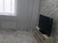 1-комнатная квартира · 40.5 м² · 10/12 этаж, Рыскулбекова 29А за 22 млн ₸ в Астане, Алматы р-н — фото 6