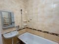 1-бөлмелі пәтер · 42.8 м² · 10/10 қабат, Алтын орда ш/а., ораз татеулы, бағасы: 17.5 млн ₸ в Актобе, мкр. Алтын орда — фото 3