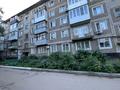 2-бөлмелі пәтер · 41.1 м² · 4/5 қабат, Бухар Жирау — Ломова, бағасы: 16 млн ₸ в Павлодаре — фото 20