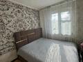2-бөлмелі пәтер · 41.1 м² · 4/5 қабат, Бухар Жирау — Ломова, бағасы: 16 млн ₸ в Павлодаре — фото 3