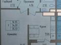 1-бөлмелі пәтер · 36 м² · 6/17 қабат, Бектурова 4/6 — Туран (Анвар), бағасы: 27.5 млн ₸ в Астане, Нура р-н — фото 7