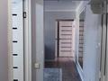 3-комнатная квартира · 65 м² · 4/4 этаж, Розыбакиева — Темерязева за 480 000 ₸ в Алматы, Бостандыкский р-н — фото 9