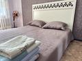 2-комнатная квартира · 50 м² · 5/5 этаж, мкр 5, ЕСЕТ БАТЫР 107 — ТД Жанар - Детский товар - Анвар -Малый Алия за 14 000 ₸ в Актобе — фото 3