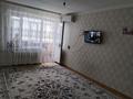 1-бөлмелі пәтер · 37 м² · 4/5 қабат, Жанкожа батыр 82а — Шанхай Жұлдыз, бағасы: 6.5 млн ₸ в  — фото 4
