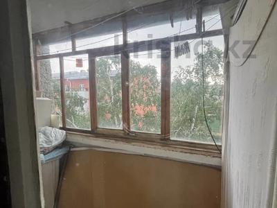 Продажа квартир в Костанайской обл.: 3-комнатная квартира · 61 м² · 5/5 этаж, Чкалова 2 за 17.7 млн 〒 3-комнатная квартира · 61 м² · 5/5 этаж, Чкалова 2 за 17.7 млн 〒 в Костанае