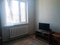 Отдельный дом · 4 комнаты · 130 м² · 6 сот., мкр Шанырак-1, Байторы 8 — Актума за 44 млн ₸ в Алматы, Алатауский р-н — фото 12