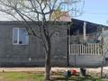 Отдельный дом · 4 комнаты · 130 м² · 6 сот., мкр Шанырак-1, Байторы 8 — Актума за 44 млн ₸ в Алматы, Алатауский р-н — фото 22