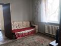 Отдельный дом · 4 комнаты · 130 м² · 6 сот., мкр Шанырак-1, Байторы 8 — Актума за 44 млн ₸ в Алматы, Алатауский р-н — фото 4