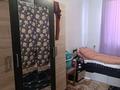 Отдельный дом · 4 комнаты · 130 м² · 6 сот., мкр Шанырак-1, Байторы 8 — Актума за 44 млн ₸ в Алматы, Алатауский р-н — фото 7
