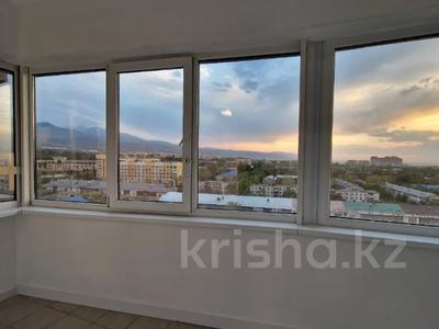 2-комнатная квартира · 95 м² · 12/13 этаж, Навои за 75 млн ₸ в Алматы, Бостандыкский р-н
