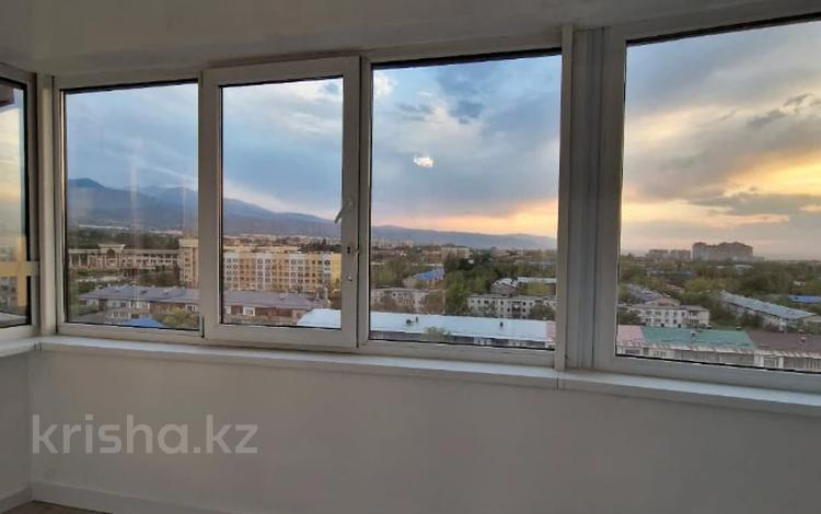 2-комнатная квартира · 95 м² · 12/13 этаж, Навои за 75 млн ₸ в Алматы, Бостандыкский р-н — фото 12