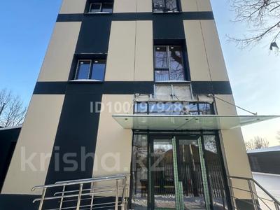 Свободное назначение · 413 м² за ~ 10 млн ₸ в Алматы, Медеуский р-н