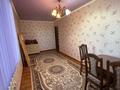 2-комнатная квартира · 48 м² · 3/5 этаж, мұратбаева 17 за 9.5 млн ₸ в  — фото 9