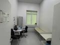 Медцентры и аптеки · 215 м² за 275 млн ₸ в Астане, Есильский р-н