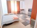 1-комнатная квартира · 43 м² · 1/10 этаж, мкр Кунаева, Бирлик 25 — Автодоктор зачаганск бла бла суши за 9 500 ₸ в Уральске — фото 3