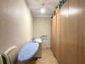 3-комнатная квартира · 131.7 м² · 9/12 этаж, Кабанбай батыра 40 за 54.9 млн ₸ в Астане, Есильский р-н — фото 11