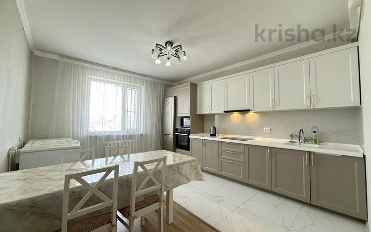 3-комнатная квартира · 131.7 м² · 9/12 этаж, Кабанбай батыра 40 за 54.9 млн ₸ в Астане, Есильский р-н — фото 4