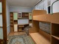 3-бөлмелі пәтер · 47.3 м² · 3/4 қабат, Толе би 35 — Напротив клиники Достармед, бағасы: 23 млн ₸ в Каскелене — фото 4