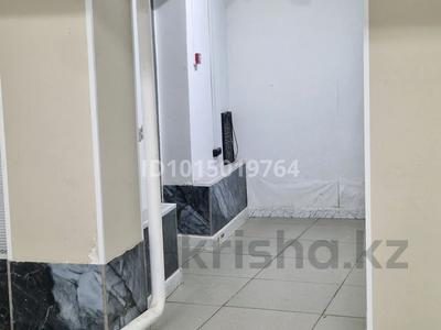 Свободное назначение · 75 м² за 400 000 ₸ в Астане