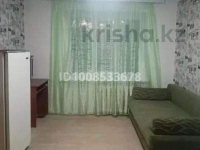 1 бөлме · 13 м², Сатпаева 5, бағасы: 145 000 ₸ в Усть-Каменогорске