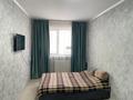 2-бөлмелі пәтер · 43.8 м² · 1/5 қабат, Кизатова, бағасы: 14.2 млн ₸ в Петропавловске — фото 7