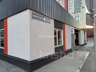 Свободное назначение, склады, азс, автосервисы и автомойки · 660 м² за 165 млн ₸ в Астане