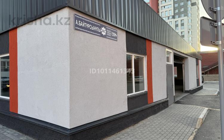 Свободное назначение, склады, азс, автосервисы и автомойки · 660 м² за 165 млн ₸ в Астане — фото 2