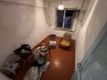 4-комнатная квартира · 70 м² · 2/5 этаж, Астана 34/1 за 19.2 млн ₸ в Усть-Каменогорске — фото 28