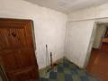 4-комнатная квартира · 70 м² · 2/5 этаж, Астана 34/1 за 19.2 млн ₸ в Усть-Каменогорске — фото 3