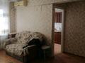 1-комнатная квартира, 32 м², 3/4 этаж, Агыбай батыра 4 за 7 млн 〒 в Балхаше — фото 4