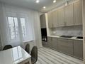 2-комнатная квартира · 65 м² · 11/16 этаж, Каныша Сатпаева 133/7 — ТД ADK, метро станция Сайран за 450 000 ₸ в Алматы, Бостандыкский р-н — фото 4