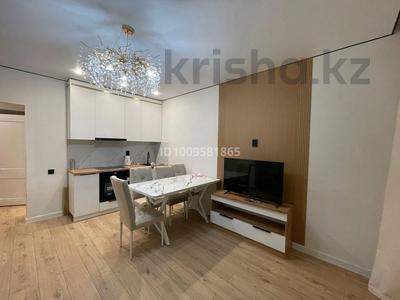 2-комнатная квартира · 46 м² · 3/17 этаж, Туркестан 4Б за 260 000 〒 в Астане, Есильский р-н