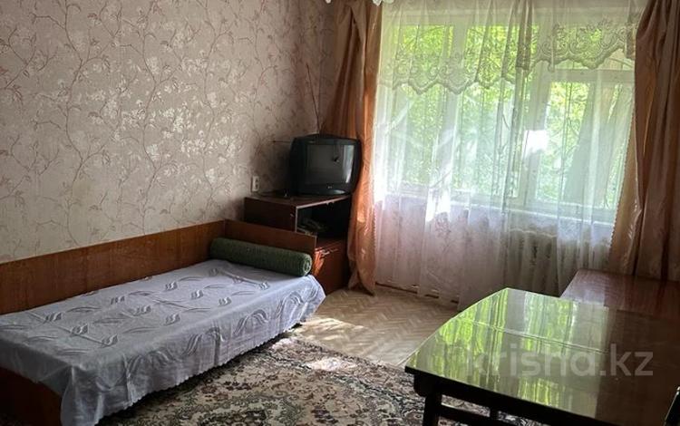 Купить 1 Комнатную Квартиру В Уральске Казахстан