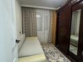 4-комнатная квартира · 85 м² · 6/9 этаж, мкр Юго-Восток, мкр Степной 1 7/45 за 36.9 млн ₸ в Караганде, Казыбек би р-н — фото 15