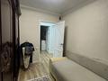 4-комнатная квартира · 85 м² · 6/9 этаж, мкр Юго-Восток, мкр Степной 1 7/45 за 36.9 млн ₸ в Караганде, Казыбек би р-н — фото 16