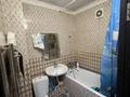 2-комнатная квартира · 46 м² · 5/5 этаж, мкр Мамыр-7 11 за 28.6 млн ₸ в Алматы, Ауэзовский р-н — фото 7