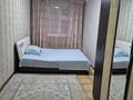 2-комнатная квартира · 48 м² · 4/5 этаж, мкр Каратау 31 за 130 000 ₸ в Таразе