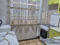 2-комнатная квартира · 48 м² · 4/5 этаж, мкр Каратау 31 за 130 000 ₸ в Таразе — фото 3