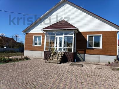 Отдельный дом · 4 комнаты · 166 м² · 20 сот., Нурлы Жол 21 — Спортландия за 350 000 ₸ в Петропавловске