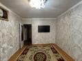 2-бөлмелі пәтер · 48 м² · 7/7 қабат, 5-ш/а., бағасы: 11.5 млн ₸ в Актау, 5-й мкр — фото 2