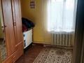 2-комнатная квартира · 43 м² · 2/2 этаж, Сатпаев — Анвар за 10.5 млн ₸ в Актобе, жилой массив Жилянка — фото 4