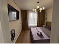 2-комнатная квартира · 50 м² · 8/10 этаж, Наурызбай батыра 138 за 20 000 ₸ в Кокшетау — фото 5