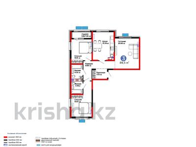 3-комнатная квартира · 90 м², ​Тамерлановское шоссе за ~ 32.6 млн ₸ в Шымкенте, Туран р-н