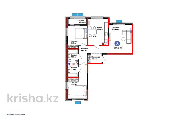 3-комнатная квартира · 90 м², ​Тамерлановское шоссе за ~ 32.6 млн ₸ в Шымкенте, Туран р-н — фото 2