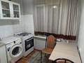 2-комнатная квартира · 45 м² · 4/5 этаж, мкр Орбита-1 — Навои-Торайгырова за 300 000 ₸ в Алматы, Бостандыкский р-н — фото 10