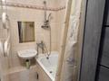 2-комнатная квартира · 45 м² · 4/5 этаж, мкр Орбита-1 — Навои-Торайгырова за 300 000 ₸ в Алматы, Бостандыкский р-н — фото 13