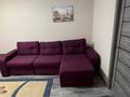 2-комнатная квартира · 45 м² · 4/5 этаж, мкр Орбита-1 — Навои-Торайгырова за 300 000 ₸ в Алматы, Бостандыкский р-н — фото 3
