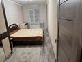 2-комнатная квартира · 45 м² · 4/5 этаж, мкр Орбита-1 — Навои-Торайгырова за 300 000 ₸ в Алматы, Бостандыкский р-н — фото 5