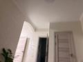 2-бөлмелі пәтер · 65 м² · 1 қабат, Квартал 9 9 — Выше Сду, бағасы: 250 000 ₸ в Каскелене — фото 10