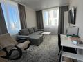 2-комнатная квартира · 56.5 м² · 10/20 этаж, Толе би 30 — Т-4 за 41.5 млн ₸ в Астане, Нура р-н